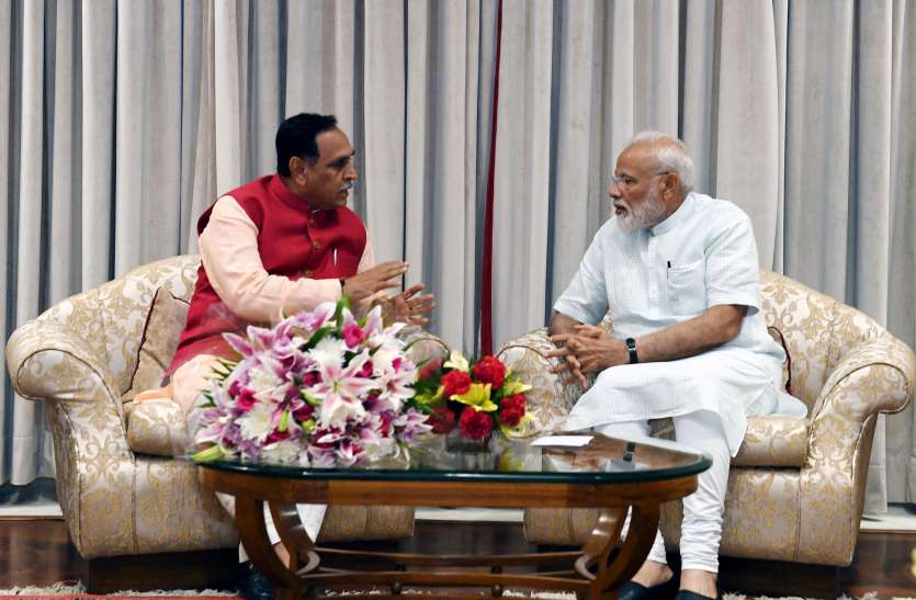 CM Rupani , Niti Ayog, PM Narendra Modi नए भारत के संकल्प को साकार करने में कोई कमी नहीं रखेगा गुजरात: रूपाणी