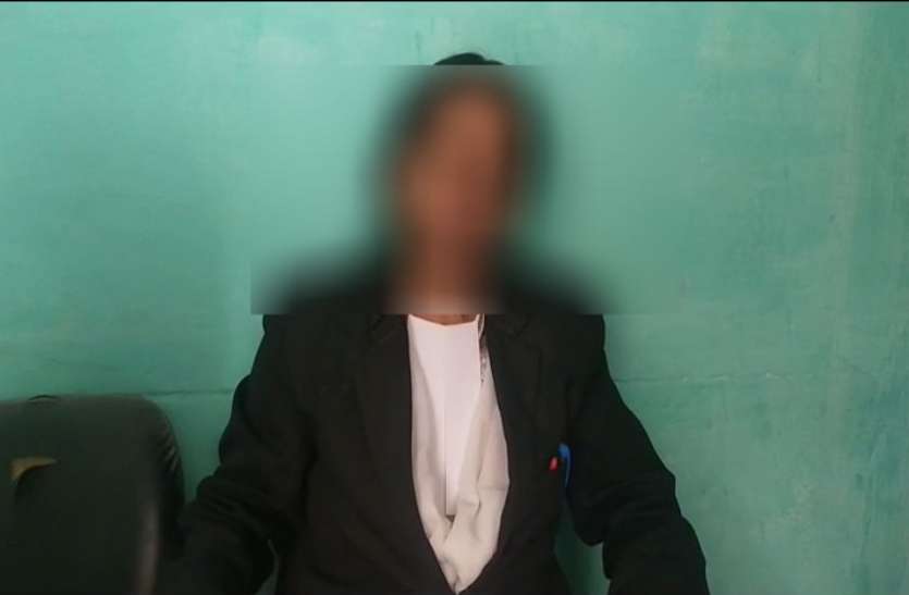 lawyer महिला वकील के साथ अश्लील हरकत, आरोपी दबोचा