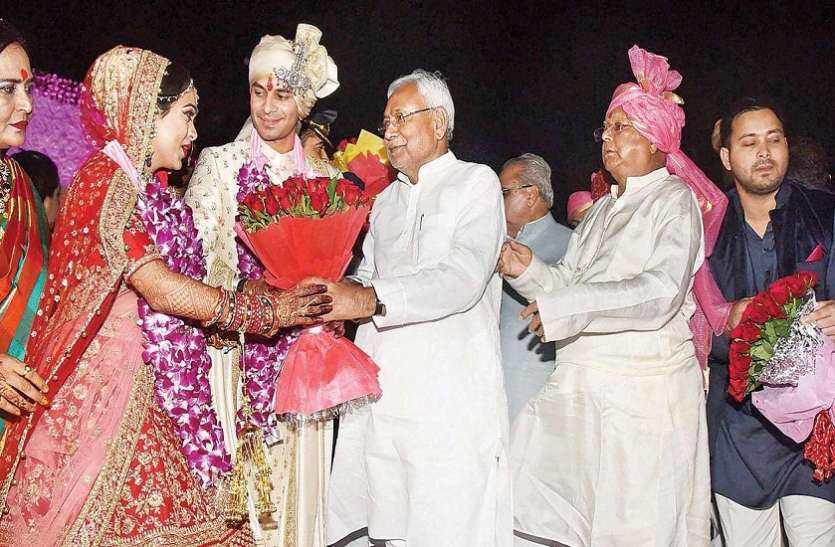 Tej pratap Yadav तेज प्रताप तलाक मामले में नया मोड़, पति के खिलाफ मुंह खोल सकती हैं ऐश्वर्या राय