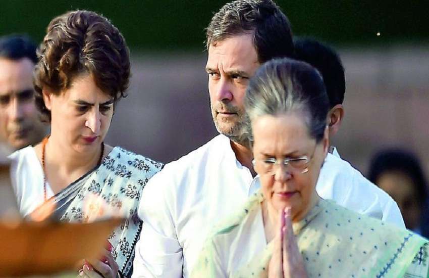 congress