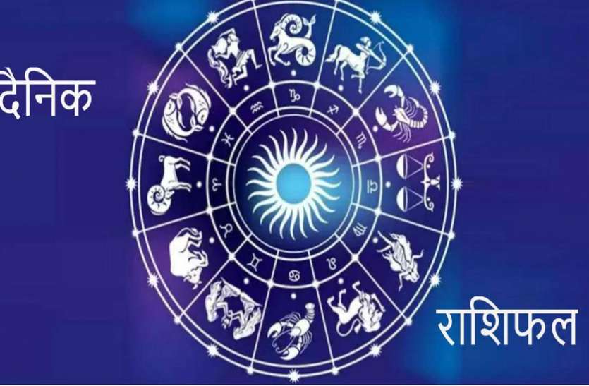 indore नौकरी में बन रहे हैं पदोन्नति के योग, इन्हें मिलेगा व्यापार में लाभ