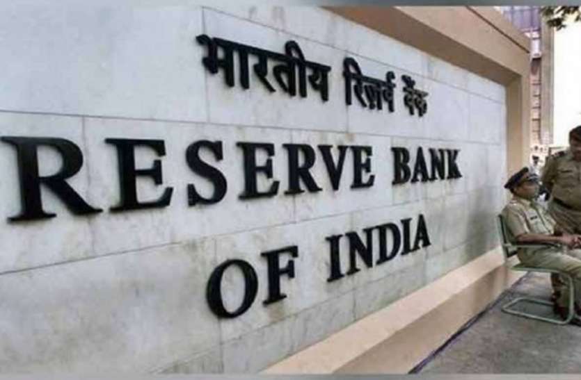 Money will not take on NEFT and RTGS from 1 July रिजर्व बैंक की नई घोषणा, फंड ट्रांसफर करने वालों को होगा फायदा, जानें क्या है खास
