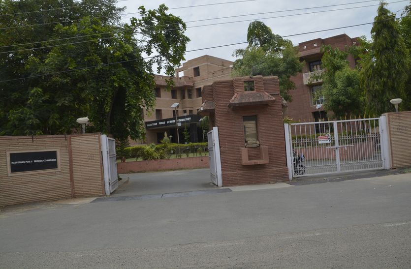 rpsc recruitment exam 2018 13 हजार से ज्यादा हैं पद, इनको शिक्षक बनने का है इंतजार