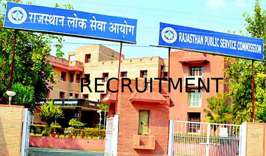 rpsc ras mains exam rpsc ras mains exam