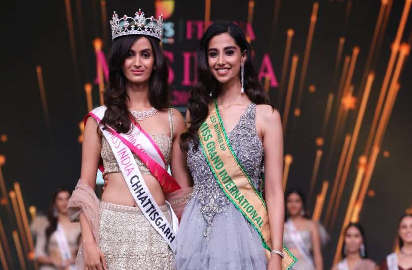 Femina Miss India 2019