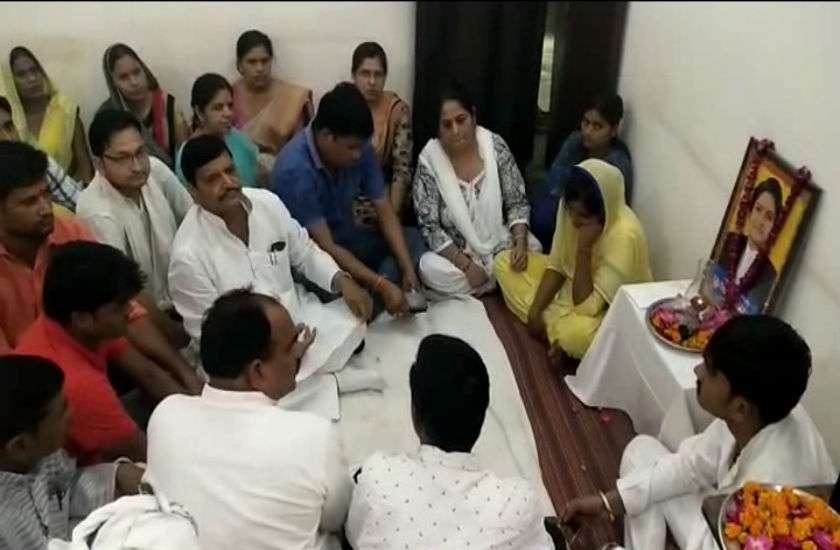 Shivpal Yadav