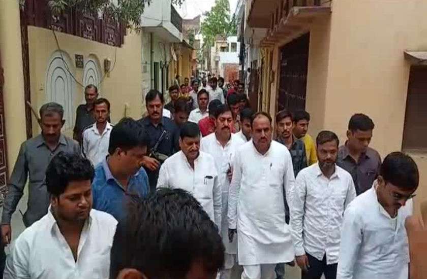 Shivpal Yadav