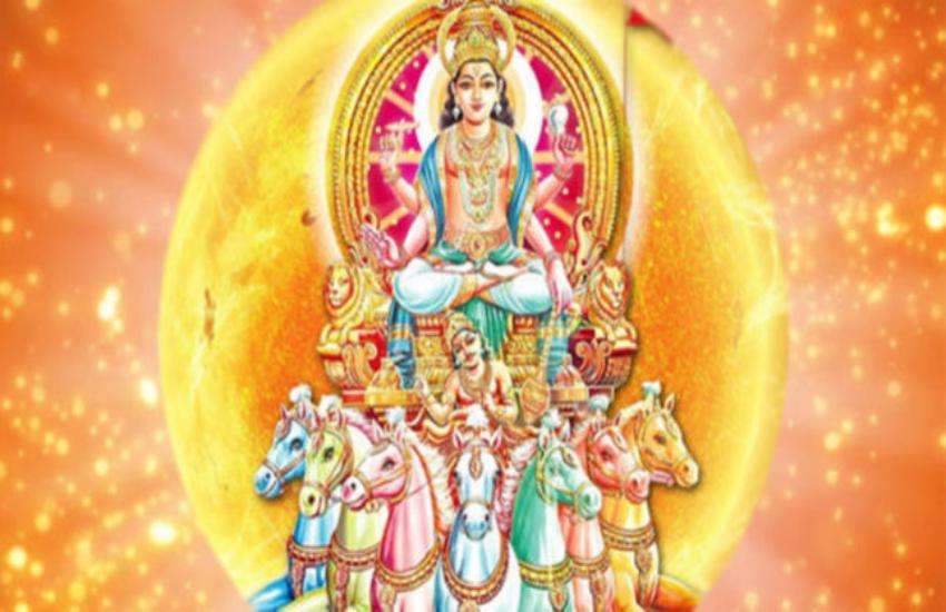 surya dev