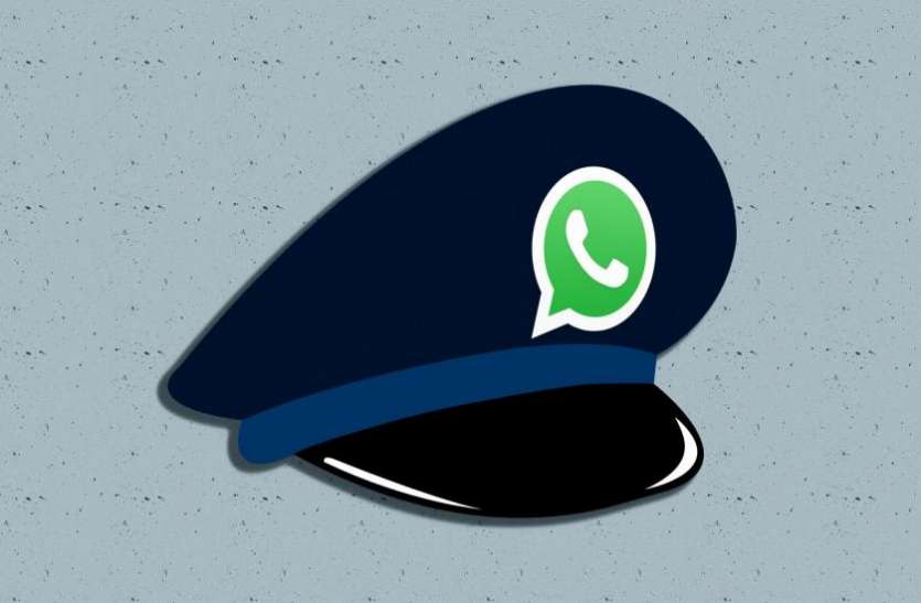 whatsapp अब WhatsApp पर एक साथ कई मैसेज भेजने पर होगी कानूनी कारवाई
