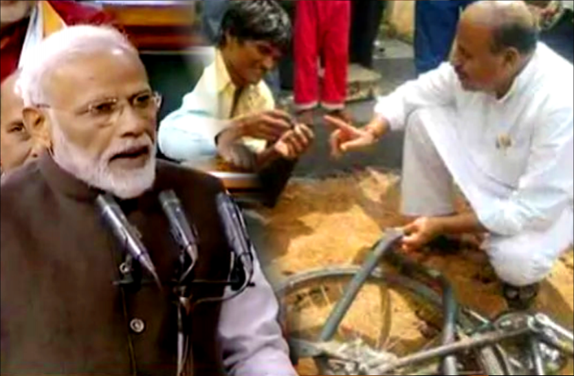 modi कभी साइकिल के पंचर बनाता था ये नेता आज प्रधानमंत्री मोदी को दिलाई सांसद पद की शपथ