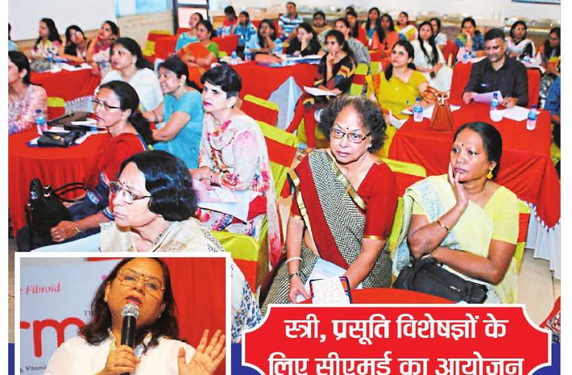 CME खान-पान में सावधानी बरतना बहुत जरूरी