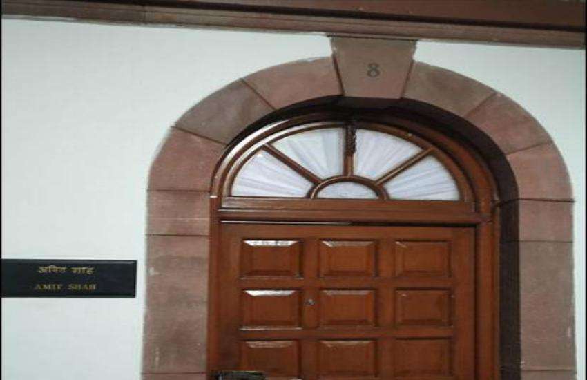 room number eight