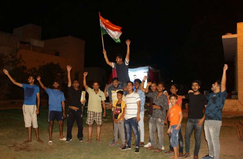 World Cup 2019 Cricket World Cup 2019: पाकिस्तान पर सातवीं बार भारत की जीत, 89 रनों से हराया, CM गहलोत ने दी टीम इंडिया को बधाई