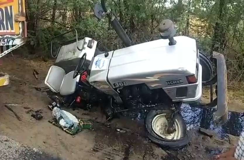 Dangerous Accident कंटेनर व ट्रैक्टर में हुई आमने-सामने से जोरदार भिड़ंत, ट्रैक्टर के हुए तीन टुकड़े