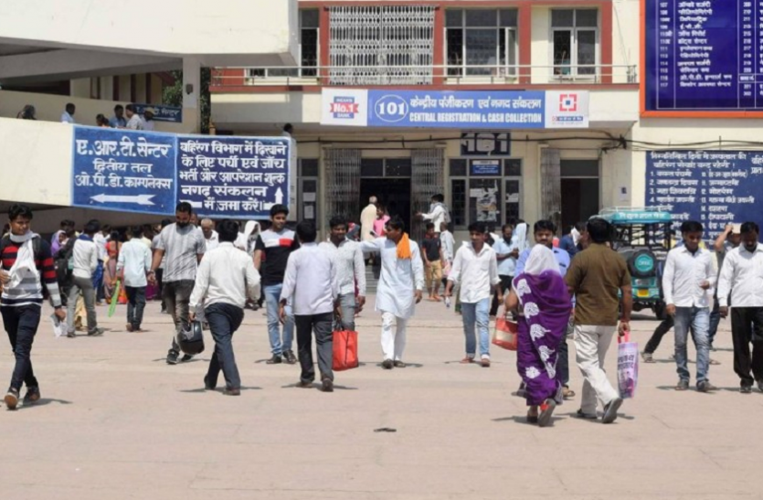 BHU Hospital BHU के रेजिडेंट्स हड़ताल पर, मरीज बेहाल