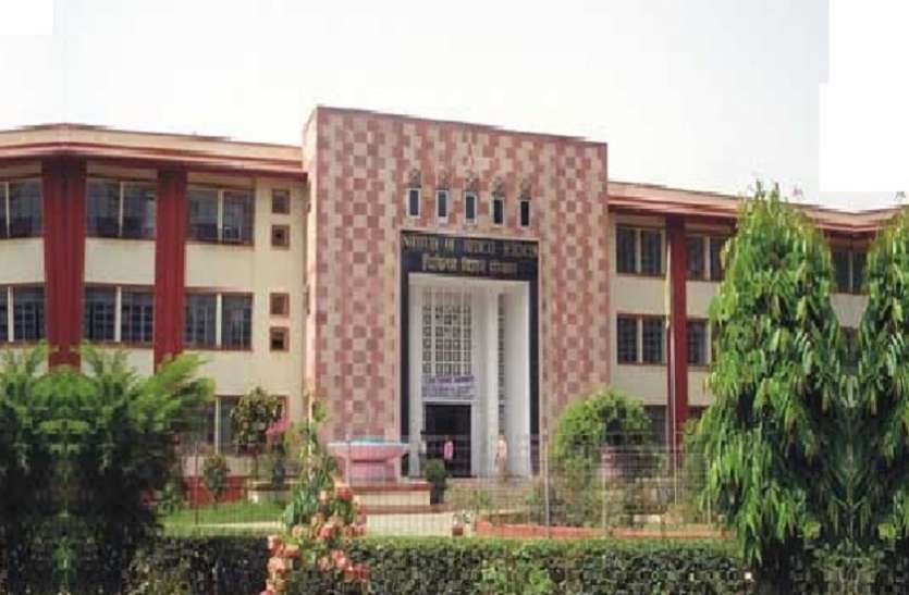 IMS BHU BHU IMS अब सिखाएगा कैसे दुरुस्त हो लाइफ स्टाइल डिसआडर
