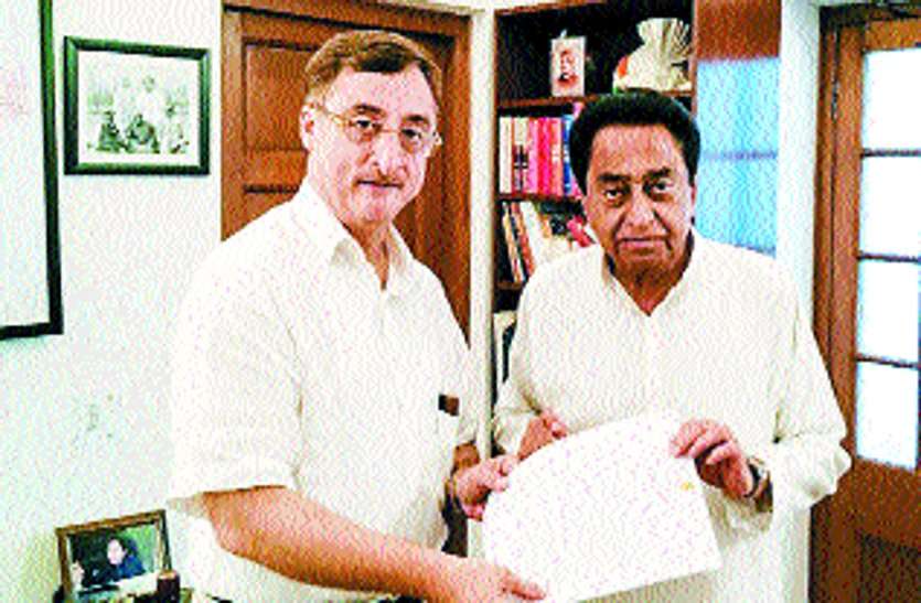 kamal nath with tankha