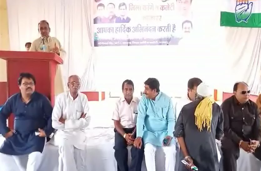 Came to hear the achievements, heard the charges आए थे उपलब्धियां बताने, आरोप सुनकर चले गए