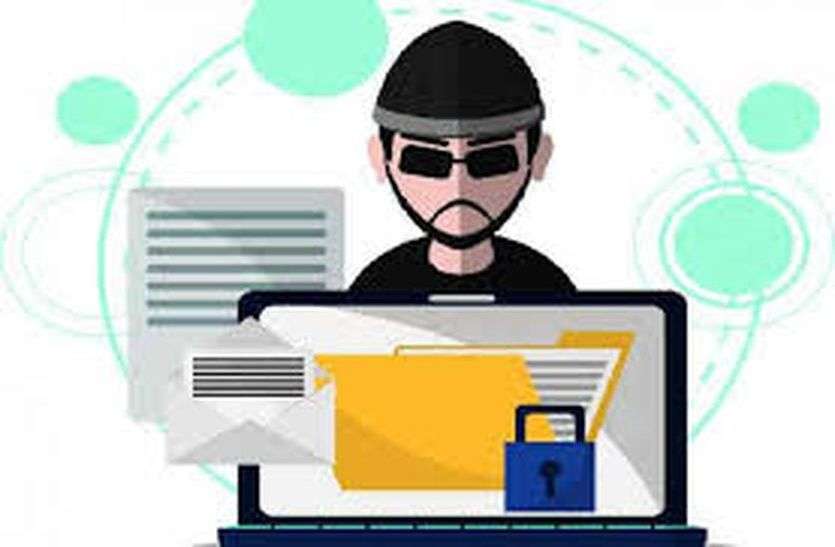 crime फ्राड के लिए चारा बना आपका डाटा