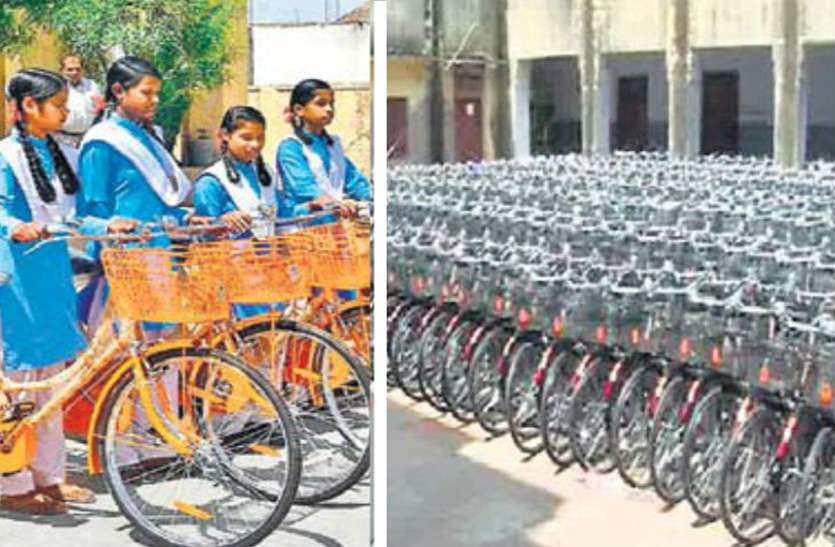 Colour Of Bicycles Given In Government Schools Will Be Black क ल र ग क स इक ल बच एग कर ड र पए छ त र ओ क ल ए खर द ज ए ग 3 ल ख स इक ल Patrika News