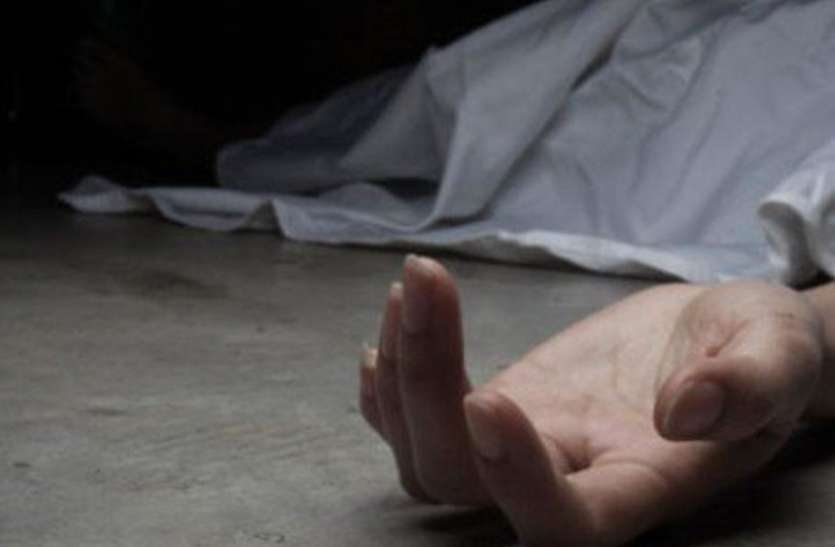 During guarding of reservoir janitor's feet slipped and death जलाशय की रखवाली के दौरान चौकीदार का पैर फिसला फिर उखड़ गई सांसे