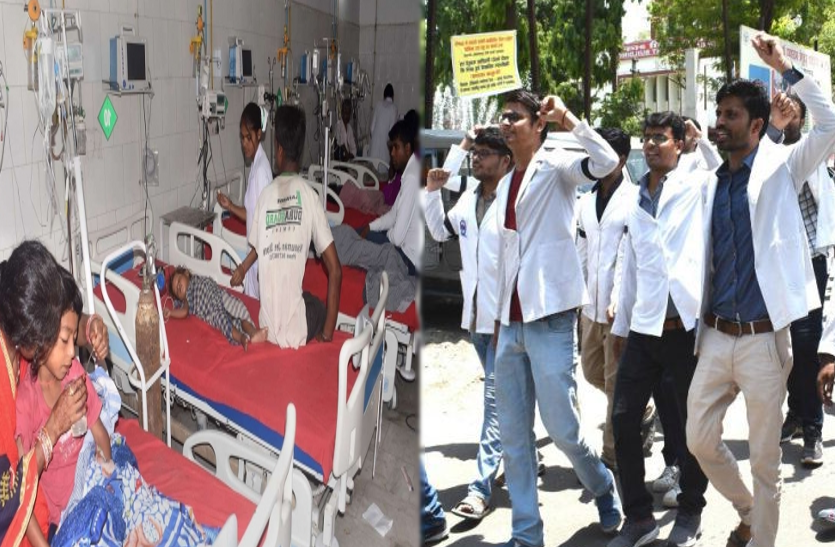 dr strike BIHAR:'हीट स्ट्रॉक' और 'चमकी बुखार' के कहर के बीच डॉक्टरों की हड़ताल ने बढ़ाई परेशानी, अब तक इतने लोगों की मौत