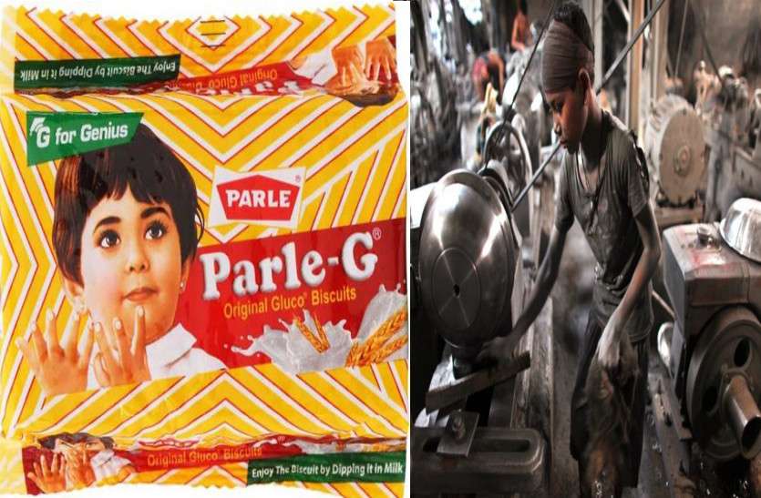 Parle G child labourers देश के सबसे बड़े बिस्कुट ब्रांड Parle-G में चल रहा था बाल मजदूरी का खेल, पुलिस ने मारा छापा