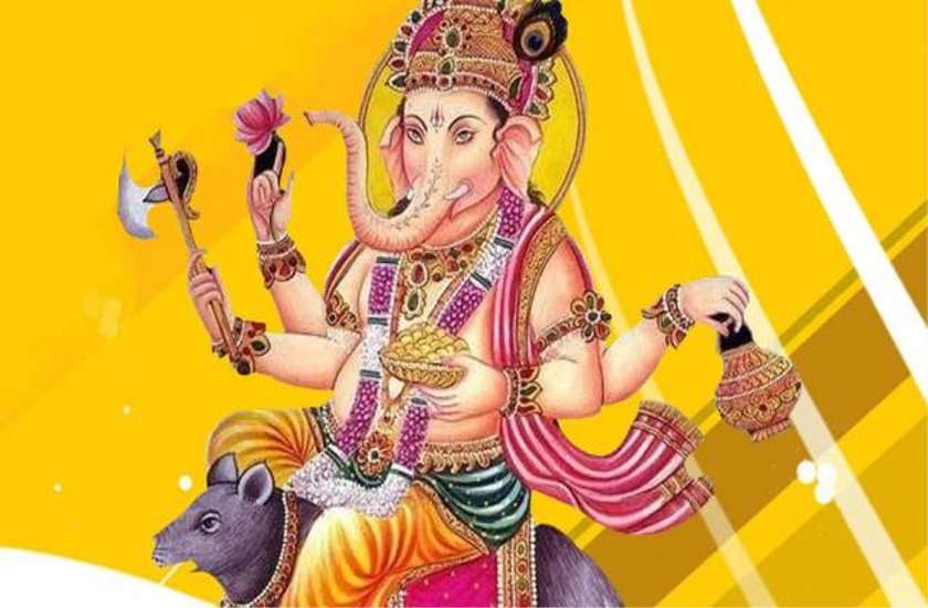 ganesh ji