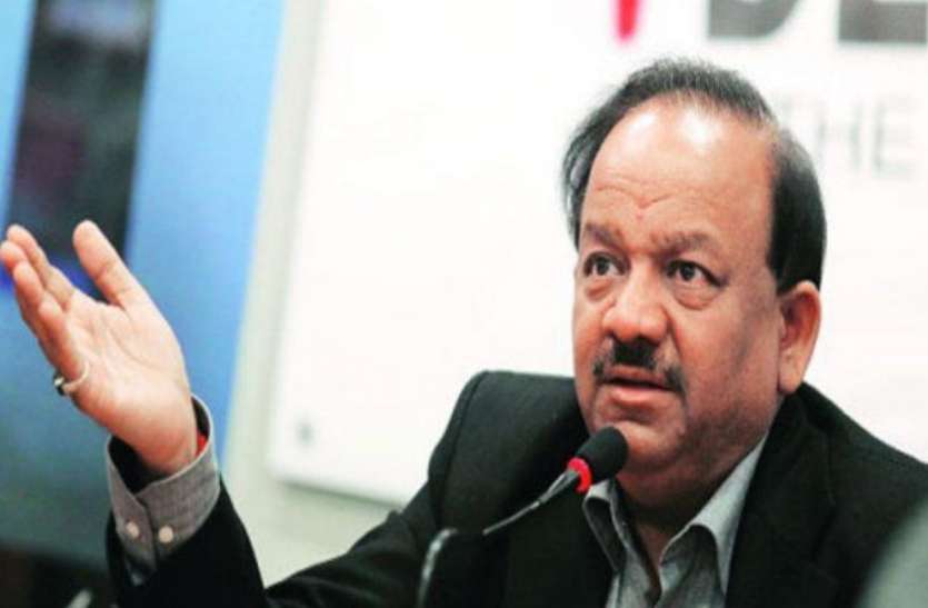 Centre Govt warns: Beware of Fake Co-WIN app for Corona Vaccination केंद्र सरकार ने जारी की चेतावनी, कोरोना वैक्सीनेशन के लिए फर्जी CoWIN App से बचें