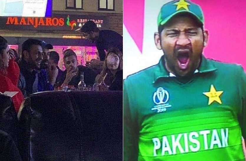 icc world cup 2019 अहम मैच से पहले पाक टीम के खिलाड़ी यहां पी रहे थे हुक्का, अब ऐसे उड़ रहा है मजाक
