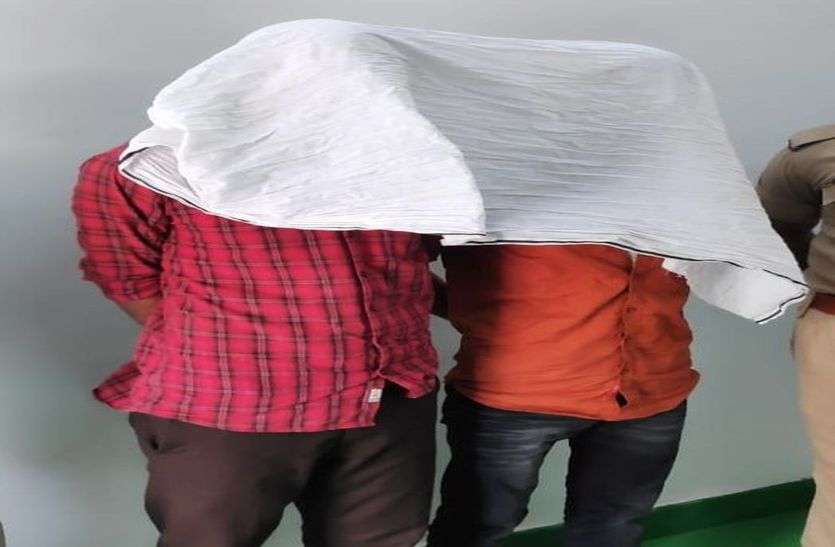 Husband has kidnapped बीबी से दुष्कर्म से गुस्साएं पति ने कर लिया अपहरण और मांग ली फिरौती