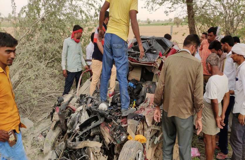 लूणकरणसर के कृषि विज्ञान केंद्र के पास हुआ हादसा ट्रेलर और कार की टक्कर, दो परिवार उजड़े