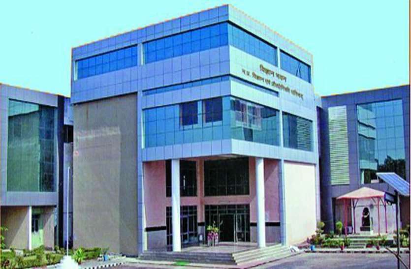 mapcast building मेपकास्ट डीजी की नियुक्ति का मामला, जानिये किस कांग्रेसी नेता की पत्नी को बनाए जाने की है तैयारी!