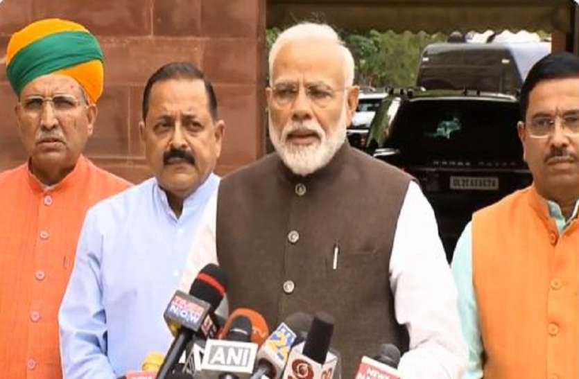 pm modi पीएम मोदी: लोकतंत्र में राजनीतिक निष्पक्षता सबसे ज्यादा महत्वपूर्ण