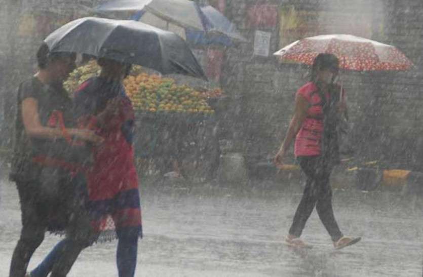 rain in chhattisgarh मौसम विभाग ने दी चेतावनी, इन जगहों पर आज तेज हवाओं के साथ हो सकती है झमाझम बारिश