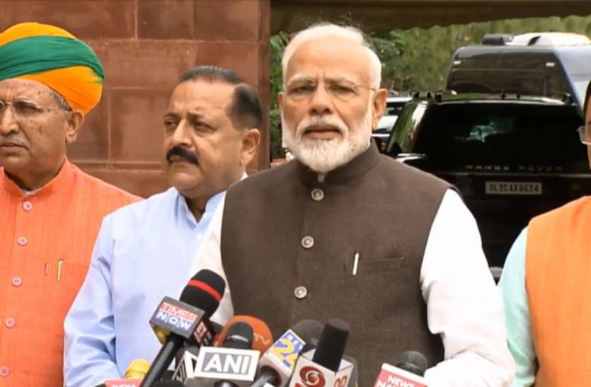 PM Modi in new parliament session बजट सत्र : PM मोदी ने विपक्ष से कहा- नम्बरों की चिंता छोड़िए, सबका साथ-सबका विकास की नीति पर काम होगा