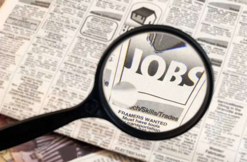 IBPS RRB recruitment 2019 IBPS RRB 2019 : नोटिफिकेशन जारी, 18 जून से करें रजिस्ट्रेशन