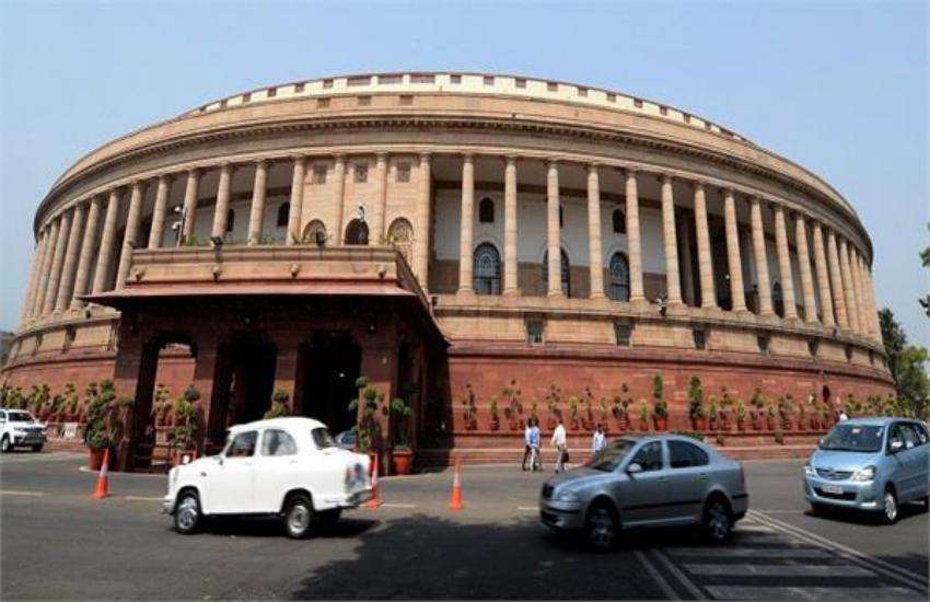 sansad