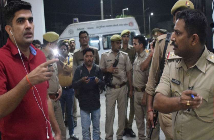 SSP Akash Kulhari
