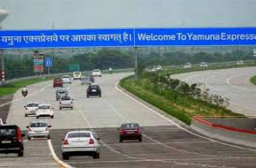 yamuna Expressway असुरक्षित सड़कः मथुरा की सीमा में यमुना एक्सप्रेस वे पर ‘8 दिन में 19 की मौत’