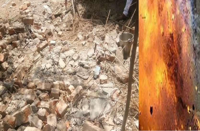 bomb blast बाथरूम में रखे बारूद से हुआ धमाका,दो मासूम बच्चों की दर्दनाक मौत