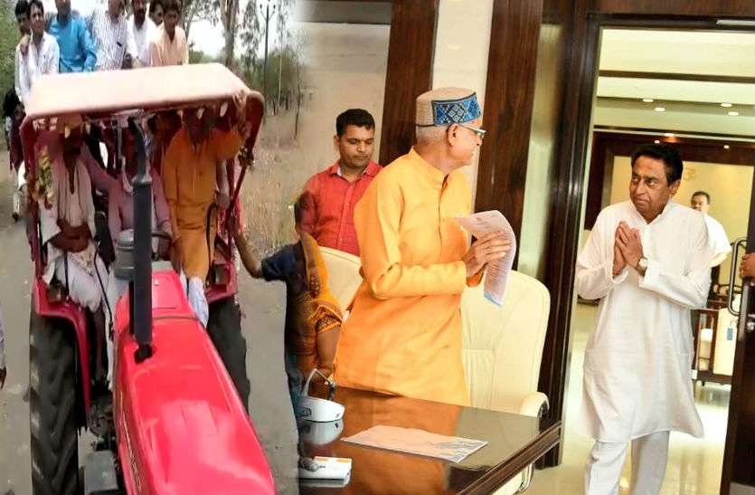 shivraj singh chauhan शिवराज के 'गुस्से' को कमलनाथ ने किया 'शांत', आदिवासियों को लेकर सरकार पर थे 'फायर'