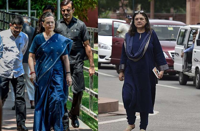 sonia-maneka सोनिया गांधी के ठीक बाद मेनका ने ली शपथ, कुछ इस तरह हुआ सदन में दोनों का आमना-सामना