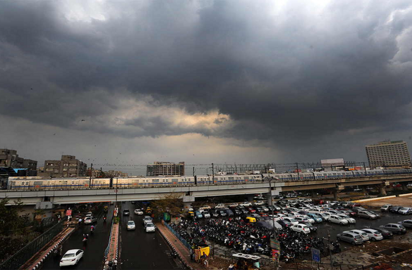 Delhi-NCR Weather Delhi-NCR Weather: उत्तर भारत में बारिश के बाद तापमान में गिरावट, पारा खिसक कर 33 डिग्री पर आया