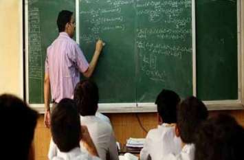 UP Teachers will have to apply online for leave on this portal सरकारी स्कूलों के टीचर्स को अवकाश के लिए करना होगा यह काम, अब नहीं चल पाएगी छुट्टी की घपलेबाजी