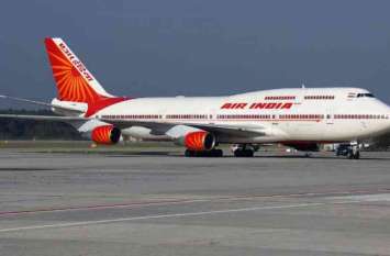 Air India recruitment 2019 : Notification released for 200 posts Air India recruitment 2019 : 200 पदों के लिए निकली भर्ती, walk-in-interview से होगा चयन