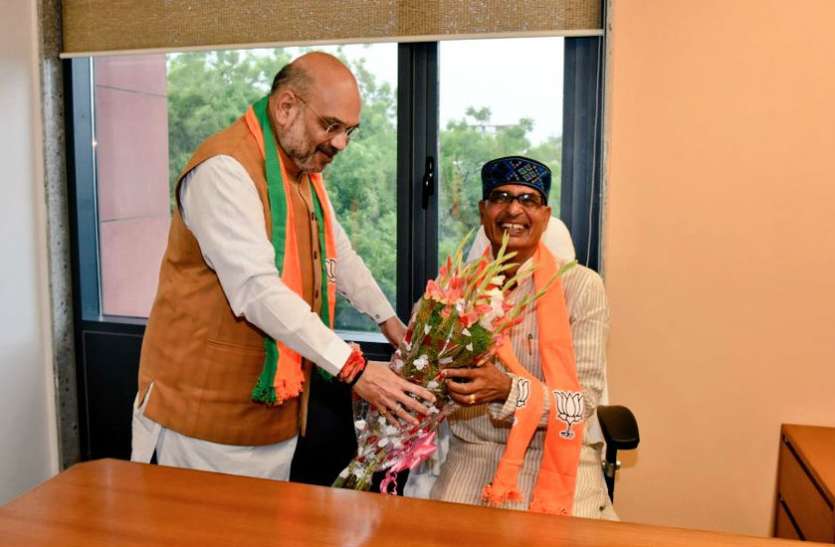 Shivraj singh अमित शाह ने शिवराज सिंह को सौंपी अपनी 'कुर्सी', अब भाजपा के मिशन को आगे बढ़ाएंगे चौहान