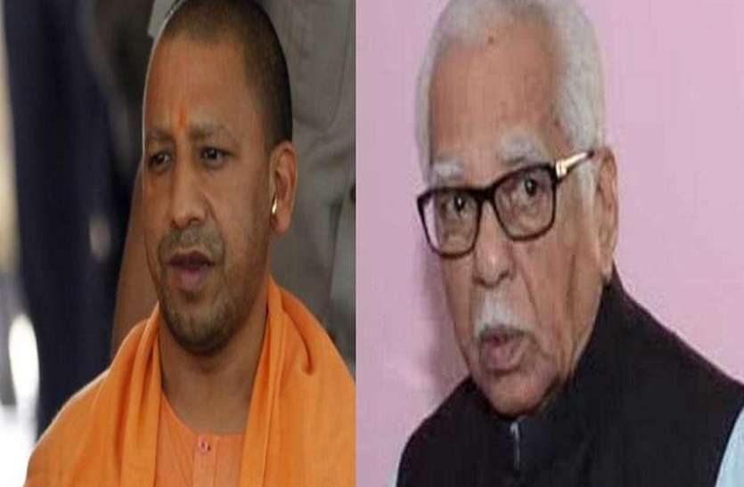 CM yogi and governor Ram naik condole death of Milap Kothari पत्रिका ग्रुप के निदेशक मिलाप कोठारी के निधन पर सीएम और राज्यपाल सहित कई नेताओं ने दी श्रद्धांजलि