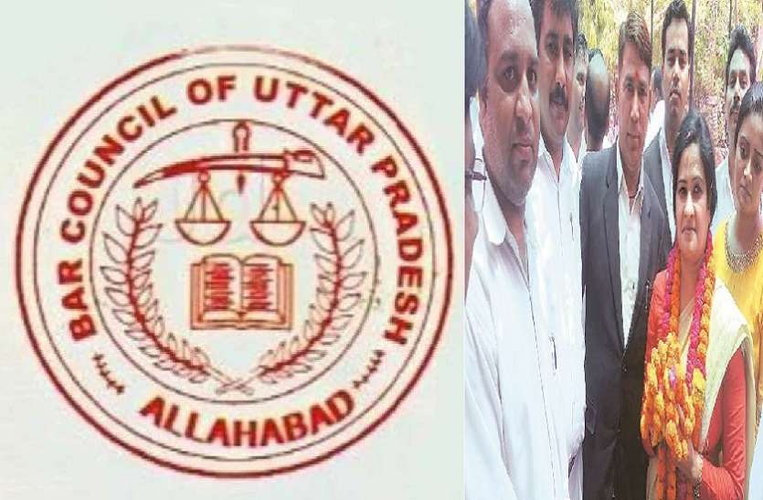 allahabad यूपी बार काउंसिल की अध्यक्ष दरवेश सिंह की हत्या के बाद बड़ा विवाद, अध्यक्ष की कुर्सी पर अब इन्होने किया कब्जा