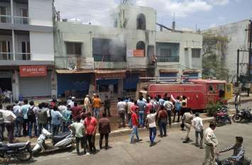 Fire in finance company office फाइनेंस कंपनी कार्यालय में आग लगी